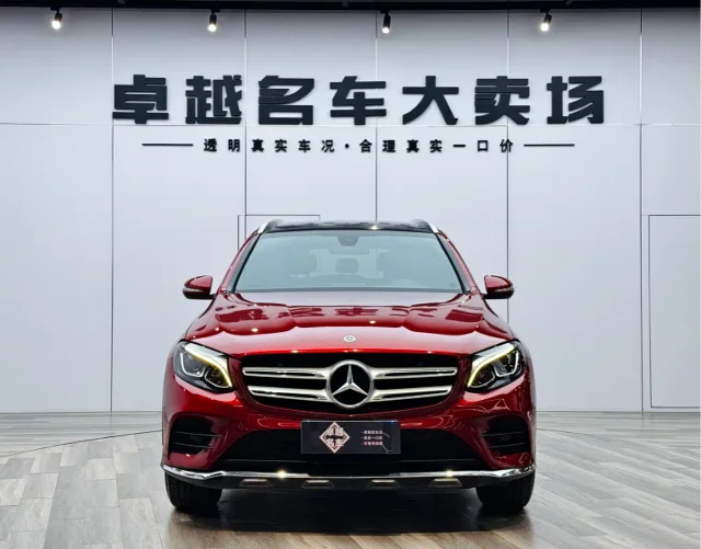 Mercedes-Benz GLC GLC 260 4MATIC Dynamic Type