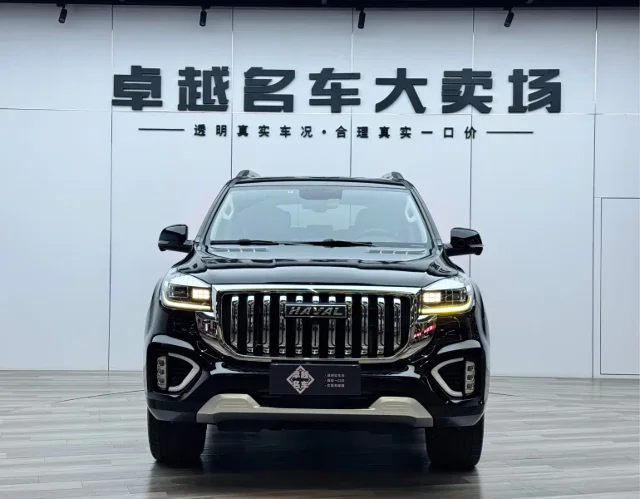 Haval H9 2.0T Gasoline 4WD Comfort Type 7 seats