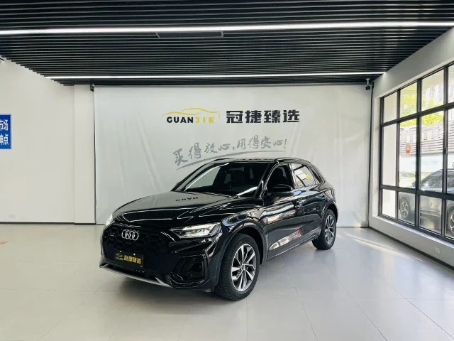 Audi Q5L 40T Luxury Dynamic Type