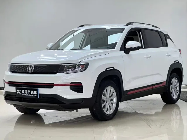 Changan CS35PLUS 1.6L CVT Elite Edition
