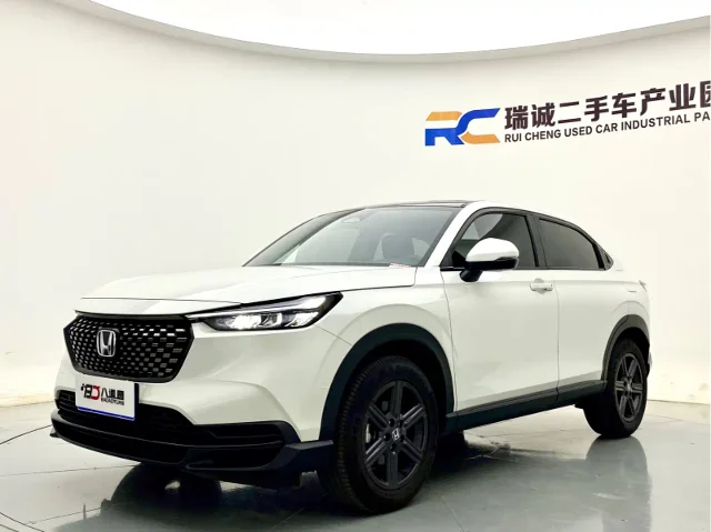 Honda XR-V 1.5L CVT Trend Edition