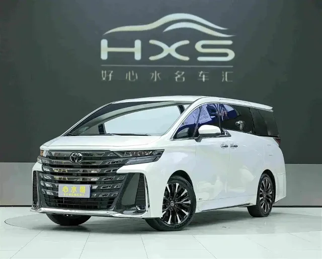 Toyota Vellfire Crown Hybrid 2.5L Supreme Edition