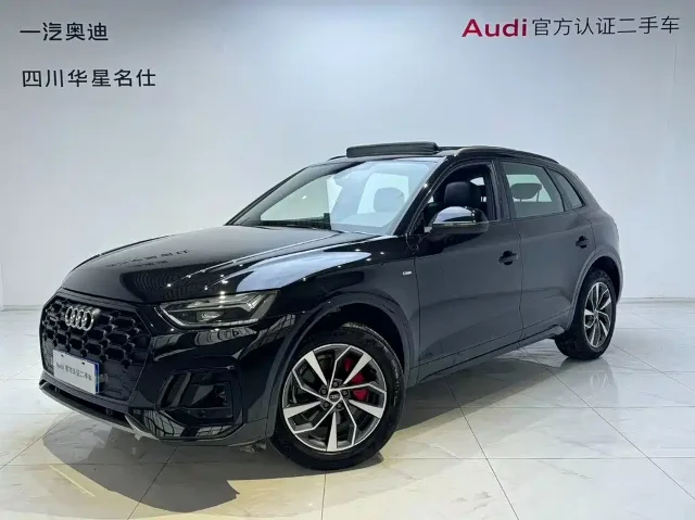 Audi Q5L 40 TFSI Luxury Dynamic Type