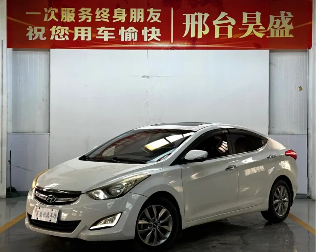 Hyundai Elantra Langdong 1.6L Manual Premium Type