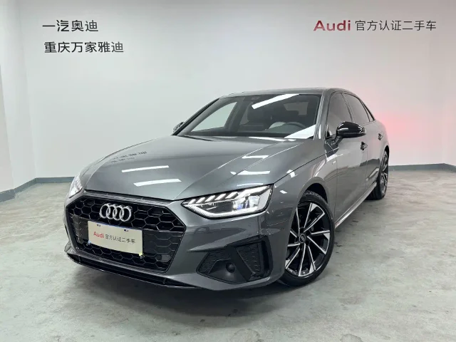 Audi A4L 40 TFSI Luxury Dynamic Type