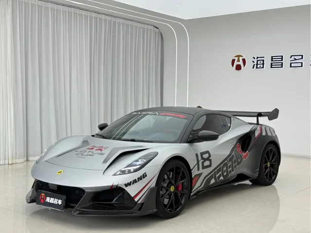 Lotus Emira 2.0T DCT First Edition