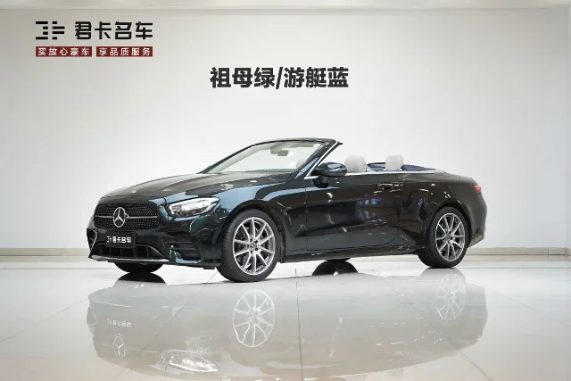 Mercedes-Benz E-Class (Import) Facelift E 260 4MATIC Convertible Coupe