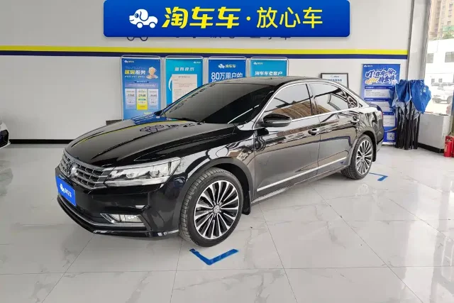 Volkswagen Passat 330TSI DSG Royal Premium Edition