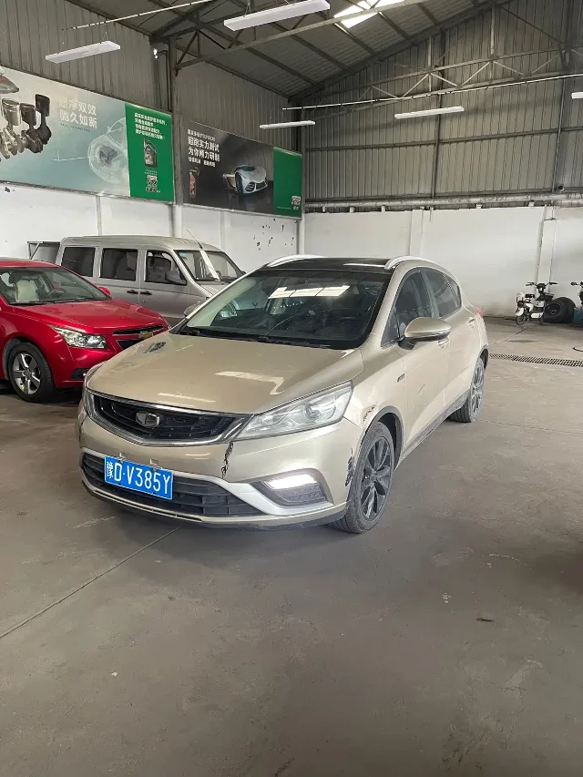 Geely Emgrand GS Sport Edition 1.3T Auto Fashion Leader Type