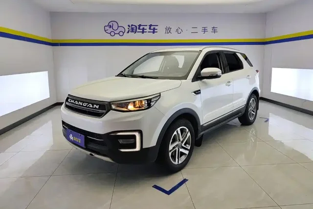 Changan CS55 1.5T Manual Dazzle Color Type