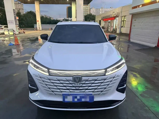 Changan CS75 PLUS 3rd Gen Champion Edition 1.5T Dynamic Cruise Type