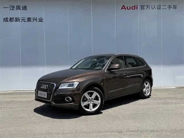 Audi Q5 40 TFSI Tech Type