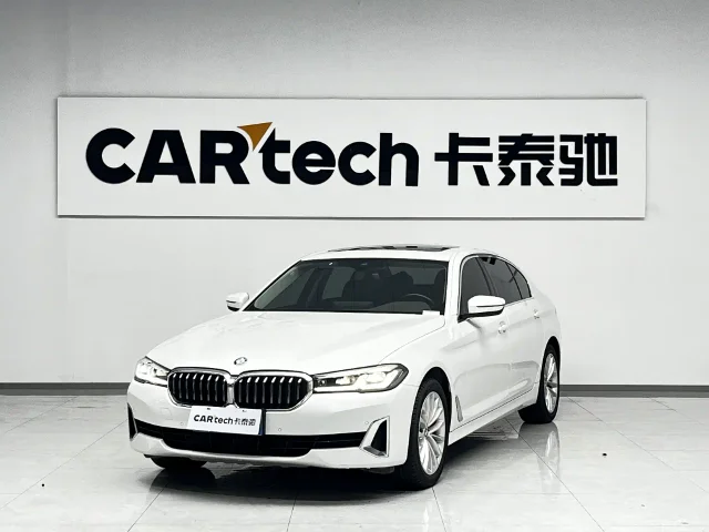 BMW 5 Series 525Li Luxury Package