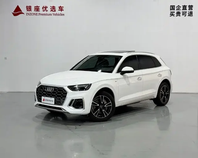 Audi Q5L 40 TFSI Fashion Dynamic Type