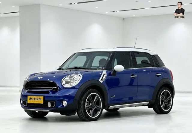 MINI Countryman 1.6T COOPER S ALL4