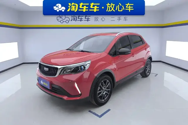 Geely Vision X3 PRO 1.5L CVT Premium Type