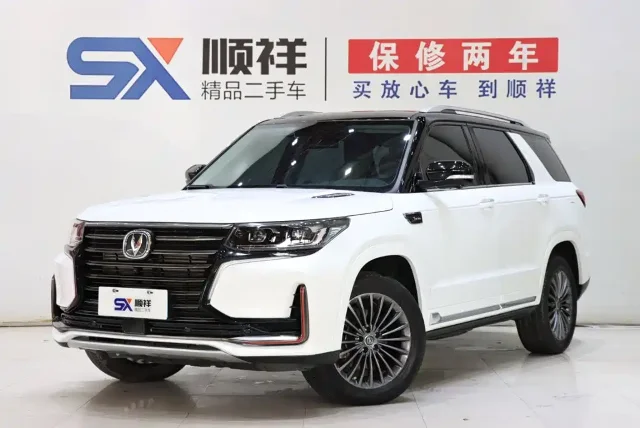 Changan CS95 2.0T 2WD Luxury Type