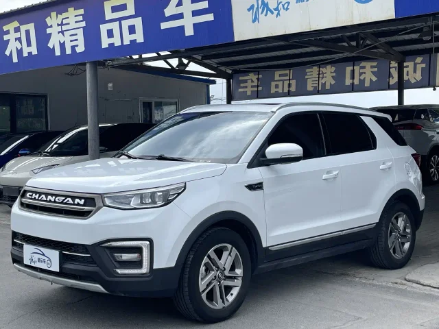 Changan CS55 1.5T Auto Dazzle Color Type