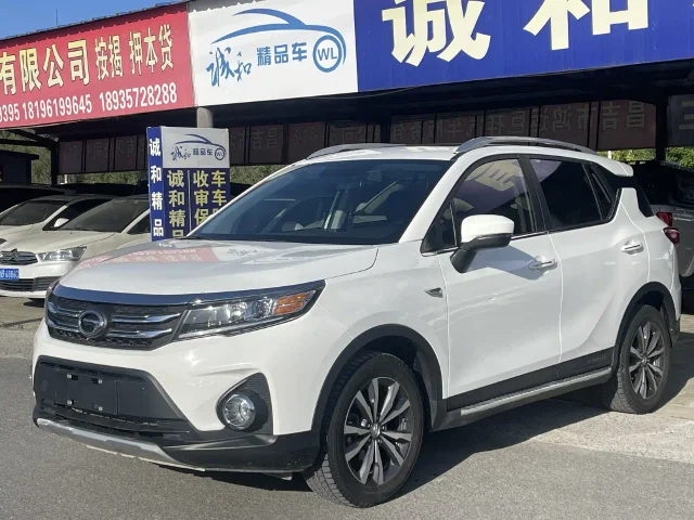 GAC Motor GS3 235T Manual Elite Edition