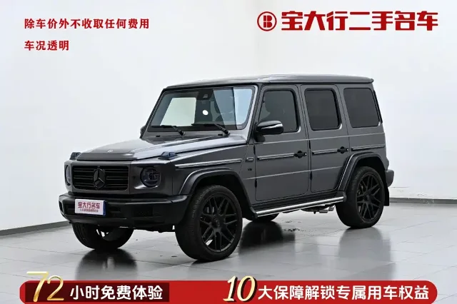 Mercedes-Benz G-Class G 350
