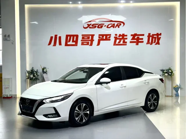 Nissan Sylphy 1.6L XL CVT Delight Edition