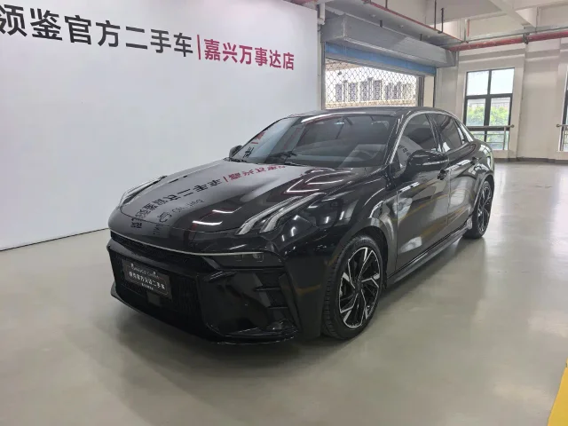 Lynk & Co 03 2.0TD DCT Dynamic Pro