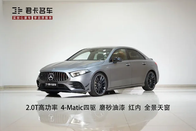 Mercedes-Benz A-Class AMG AMG A 35 L 4MATIC