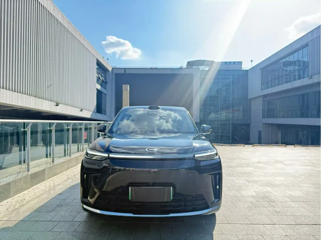 GAC Motor Xiangwang S9 Qiankun UItra 6 seats