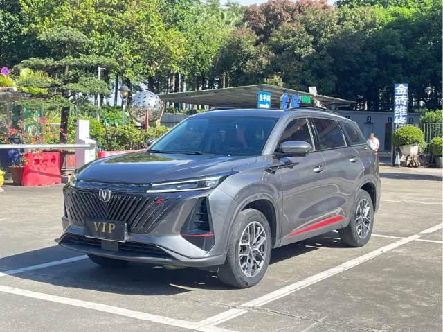 Changan CS75 PLUS 2nd Gen 1.5T Auto Premium Type