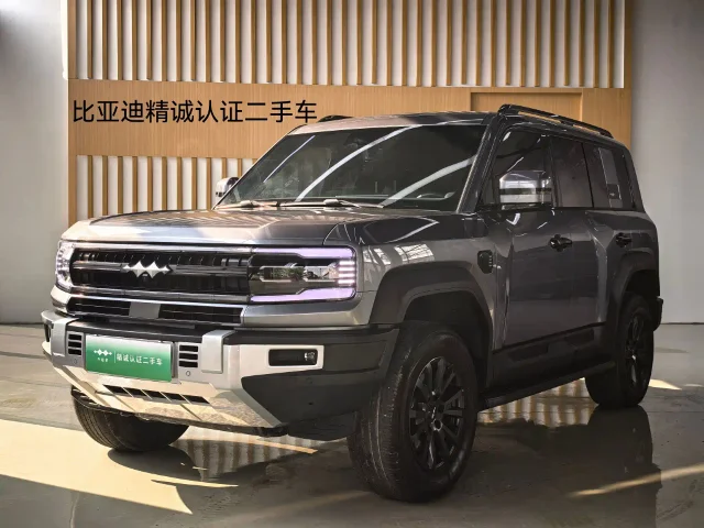 Fangchengbao Leopard 5 Explorer Edition
