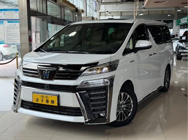 Toyota Vellfire Crown Hybrid 2.5L HV Supreme Edition