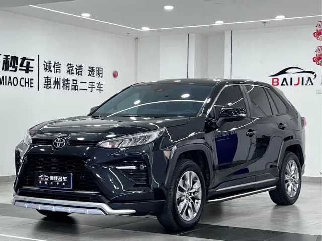 Toyota Wildlander 2.0L CVT 2WD Luxury Edition