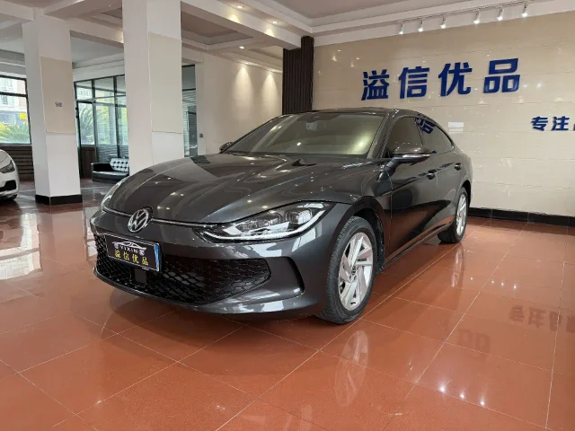 Volkswagen Lamando Lamando L 280TSI DSG Dazzle Hot Edition
