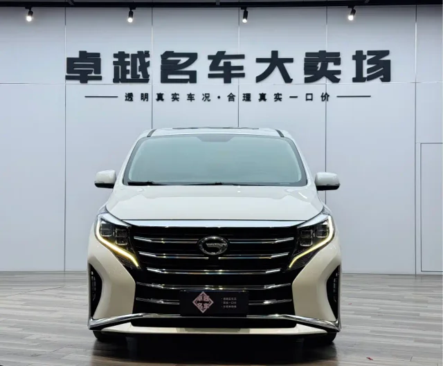 GAC Motor M8 Leader Series 390T Premium Edition