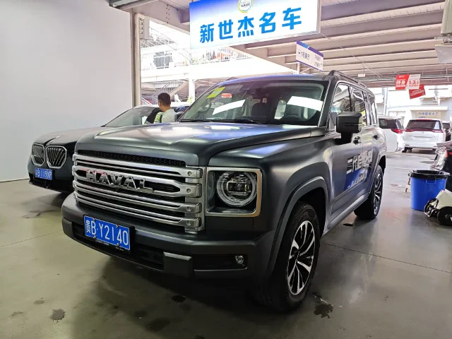 Haval H9 2.4T Diesel 4WD Ultimate Realm Edition