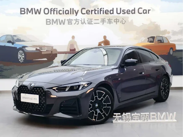 BMW 4 Series 430i Gran Coupe M Sport Night Package