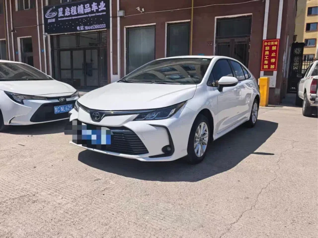Toyota Corolla 1.2T S-CVT Elite PLUS Edition