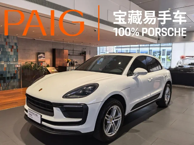 Porsche Macan Macan 2.0T