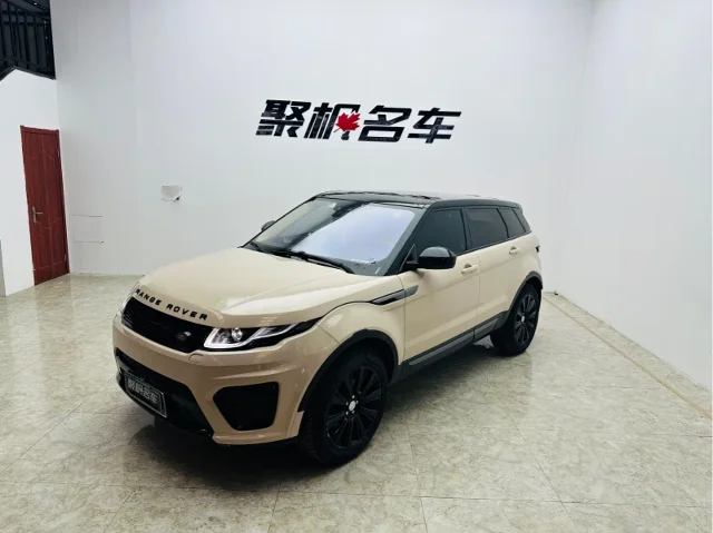 Land Rover Evoque 2.0T SE Smart Shine Edition