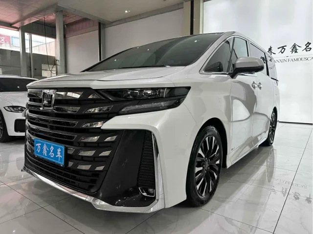 Toyota Vellfire Crown Hybrid 2.5L Supreme Executive Edition