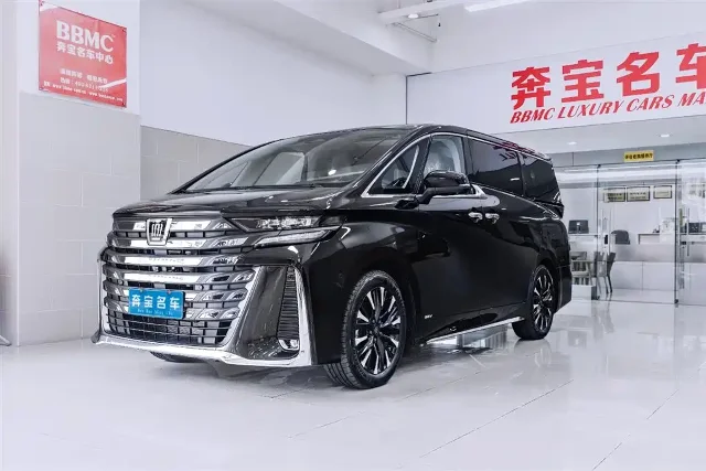 Toyota Vellfire Crown Hybrid 2.5L Supreme Executive Edition