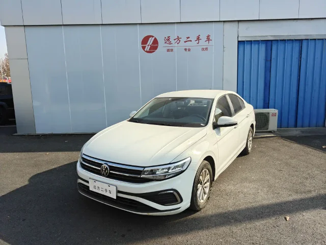 Volkswagen Bora 200TSI DSG Smooth Travel Edition