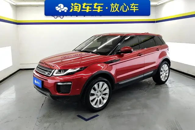 Land Rover Evoque 240PS SE Smart Shine Edition