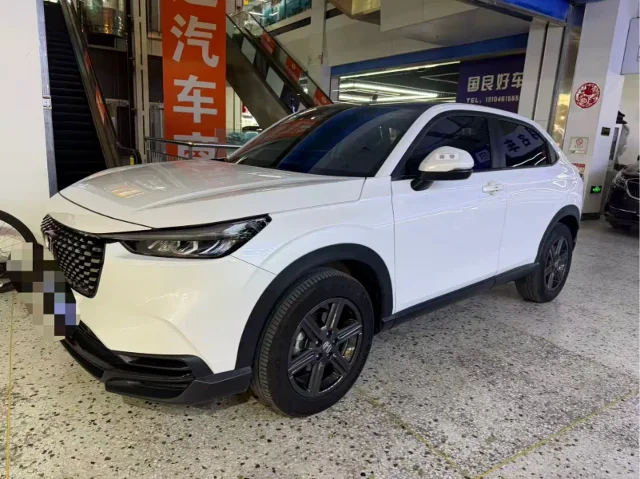 Honda XR-V 1.5L CVT Trend Edition