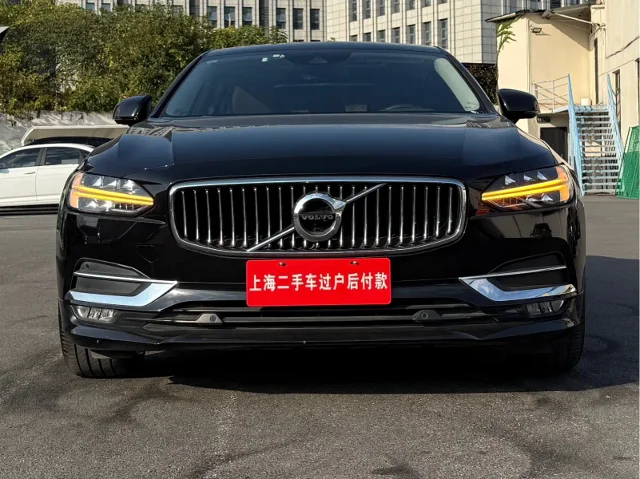 Volvo S90 T5 Smart Leisure Luxury Edition