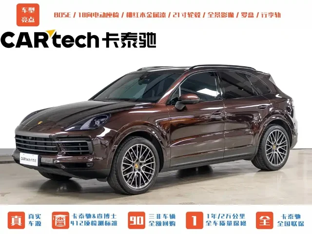 Porsche Cayenne Cayenne 3.0T Platinum Edition