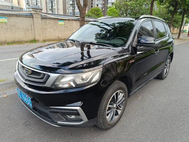 Geely Vision X6 1.4T CVT 4G Connected Flagship Type