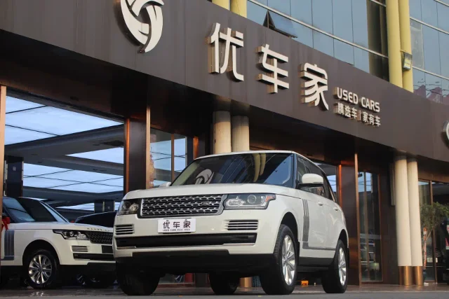 Land Rover Range Rover 3.0 SC V6 Vogue
