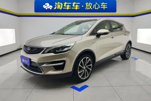 Geely Emgrand GS Sport Edition 1.4T Auto Premium Fashion Type