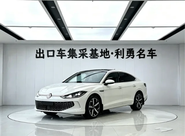 Volkswagen Lamando Lamando L 280TSI DSG Cool Hot Edition